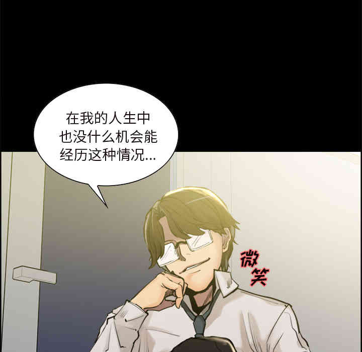 第20张