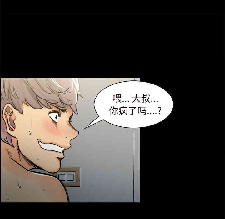 第22张