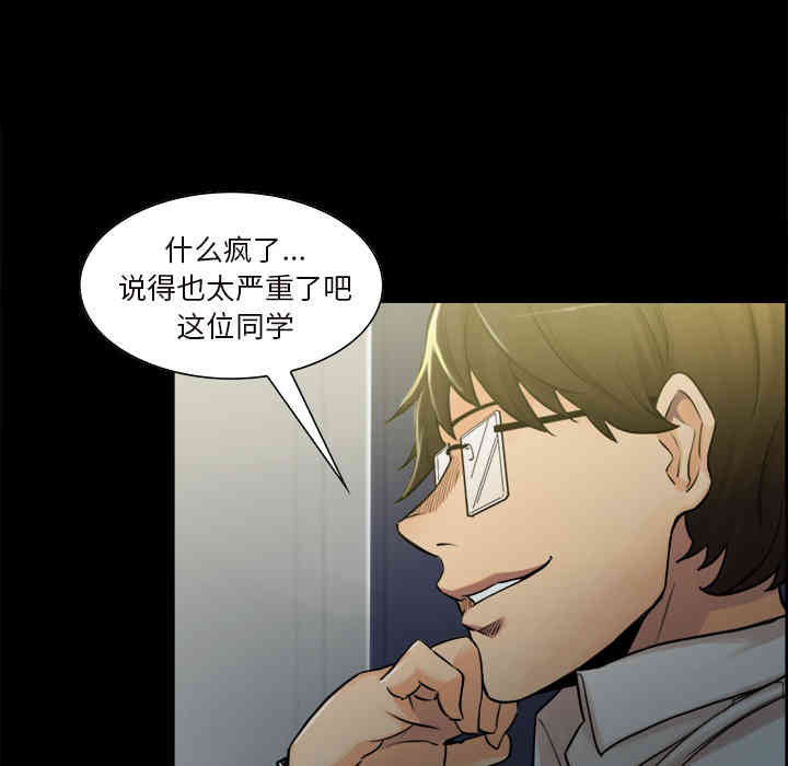 第23张