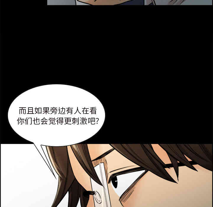 第24张