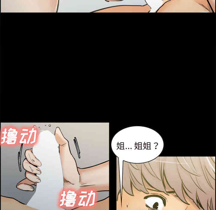 第30张