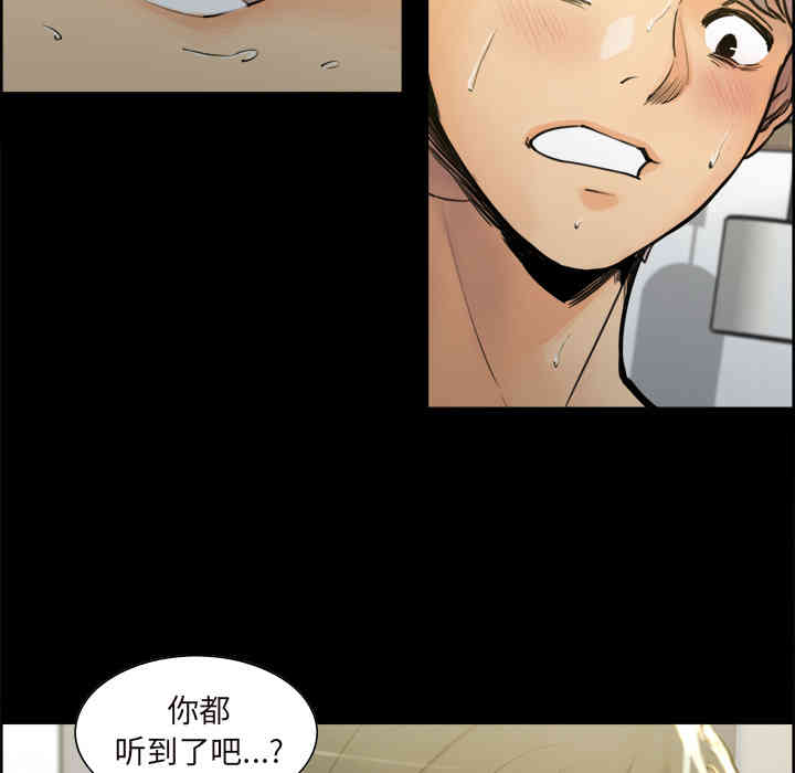 第31张
