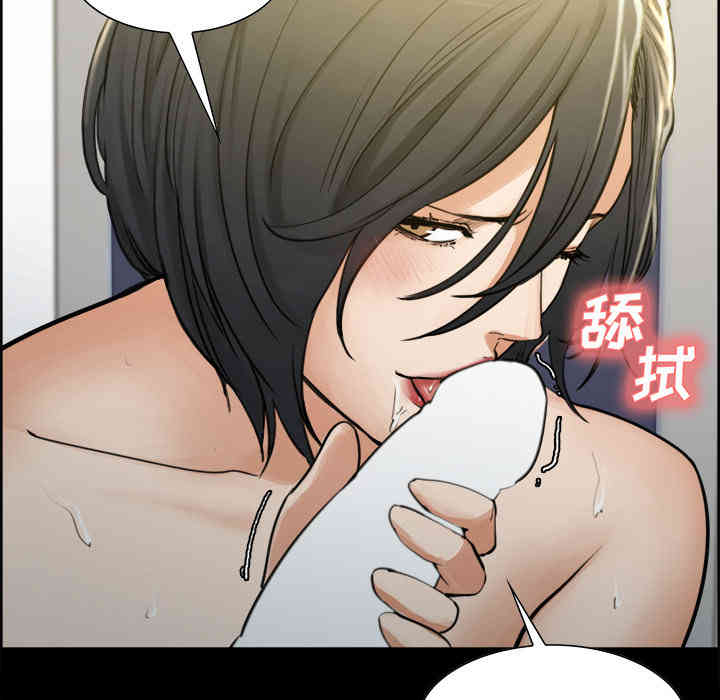 第32张