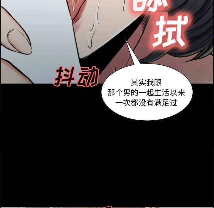 第34张