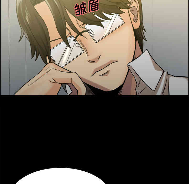 第35张