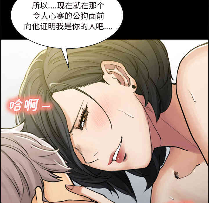 第36张
