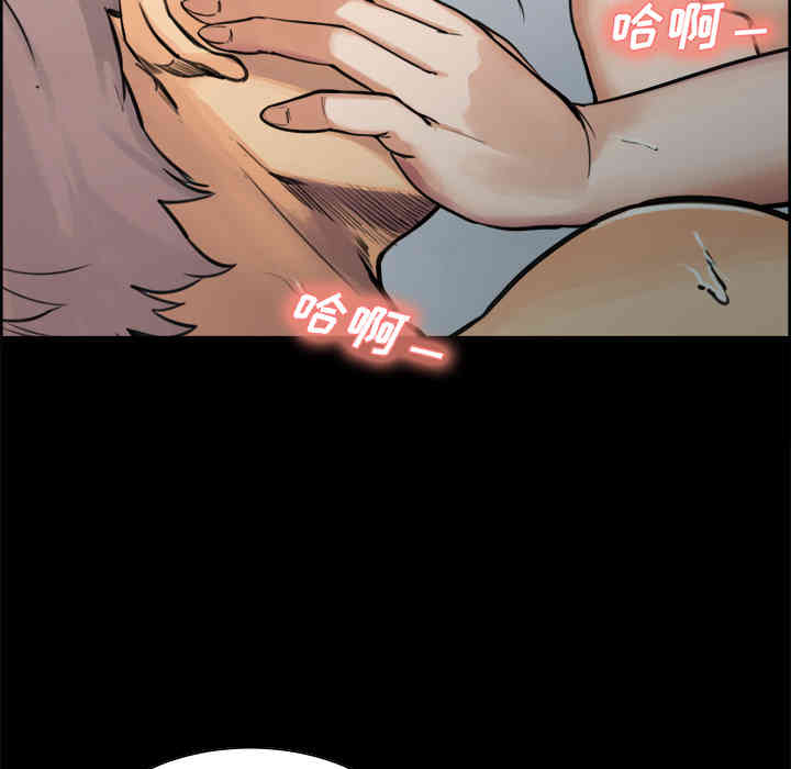 第37张