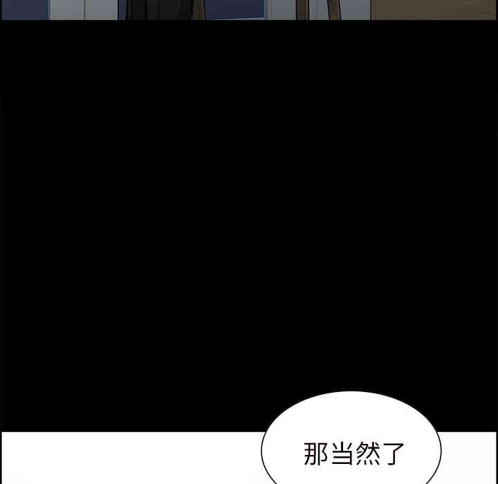 第41张