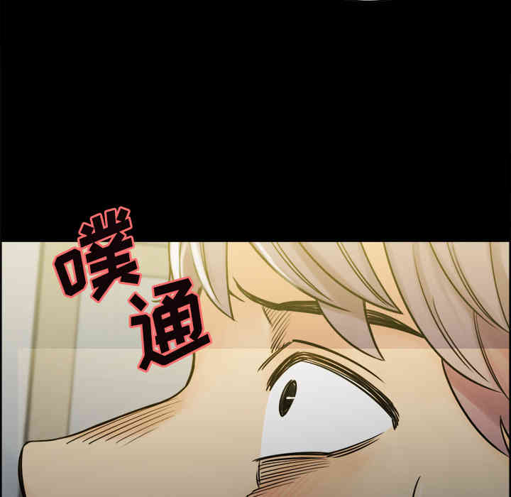 第46张