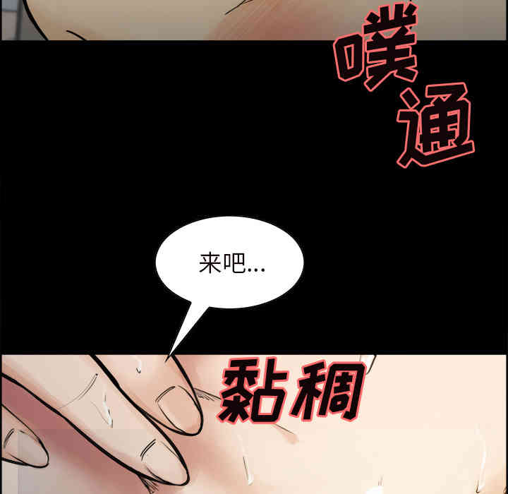 第47张