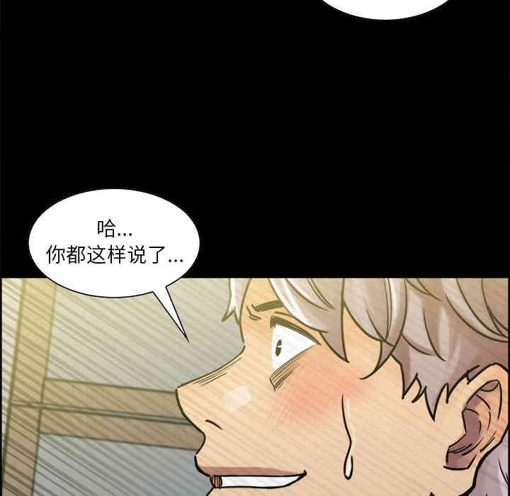 第49张