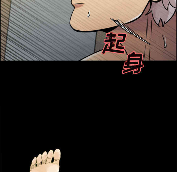第50张