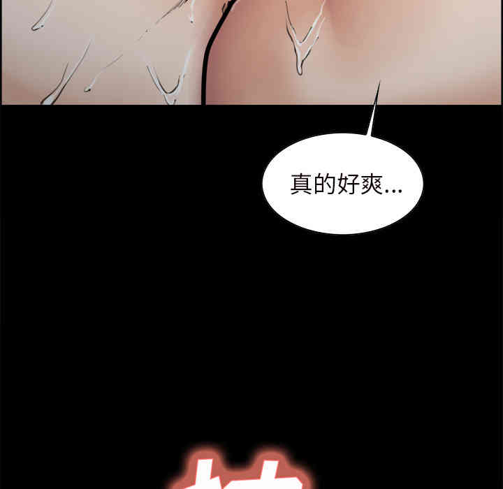 第63张
