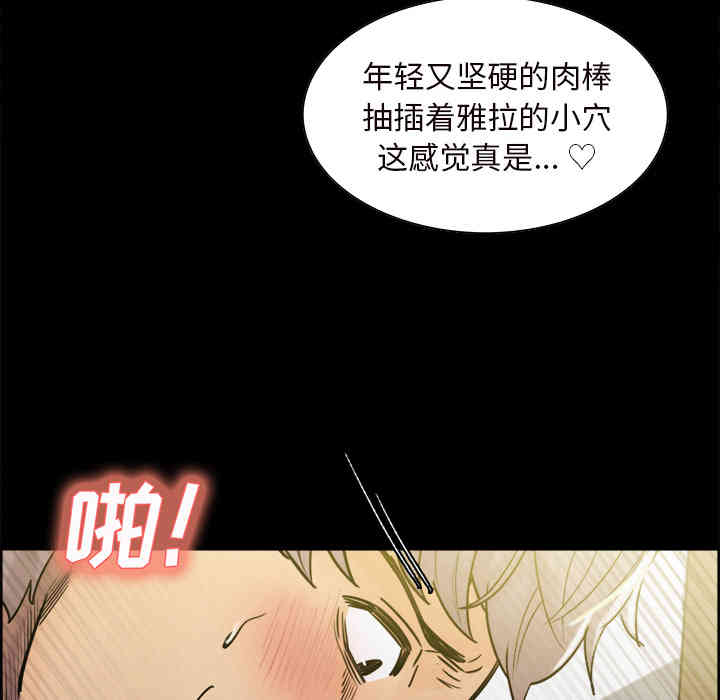 第67张
