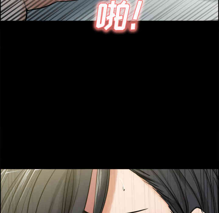 第70张