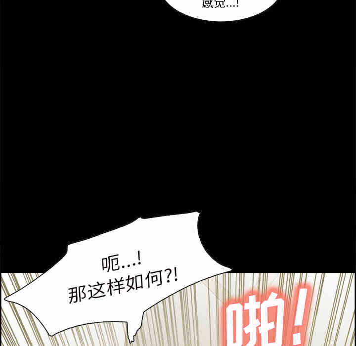 第72张