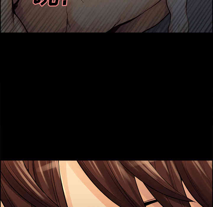 第40张