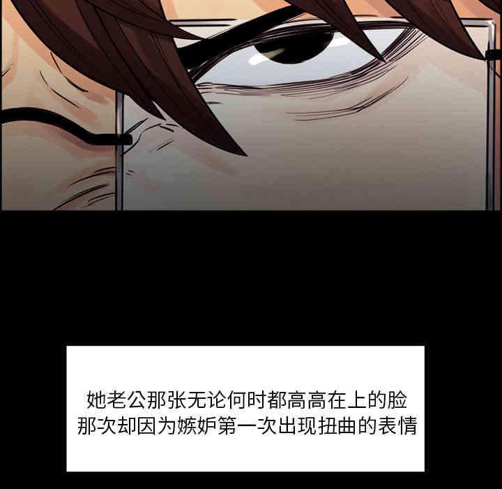 第41张