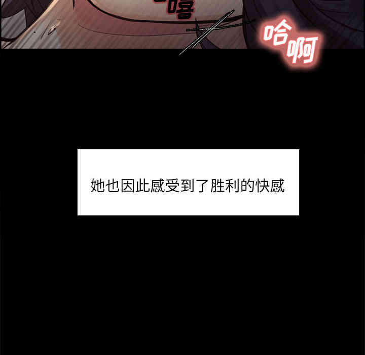 第46张