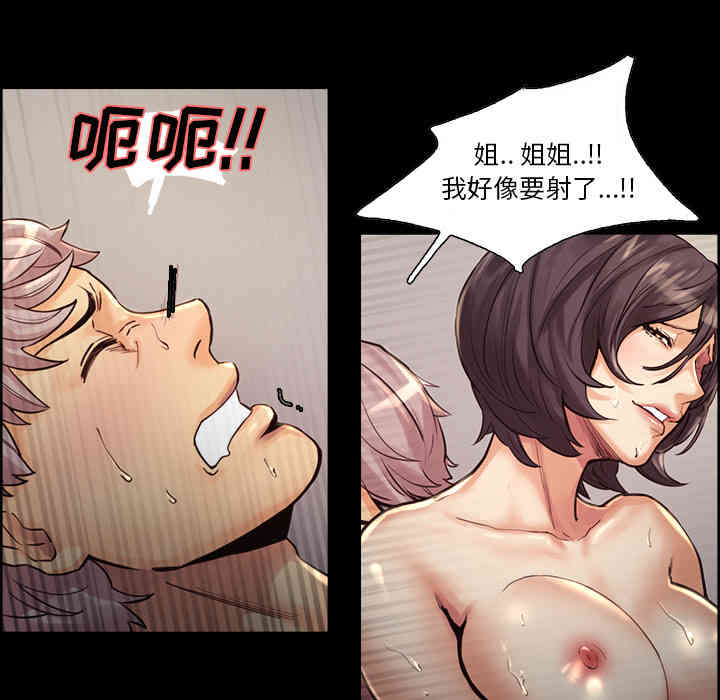 第51张