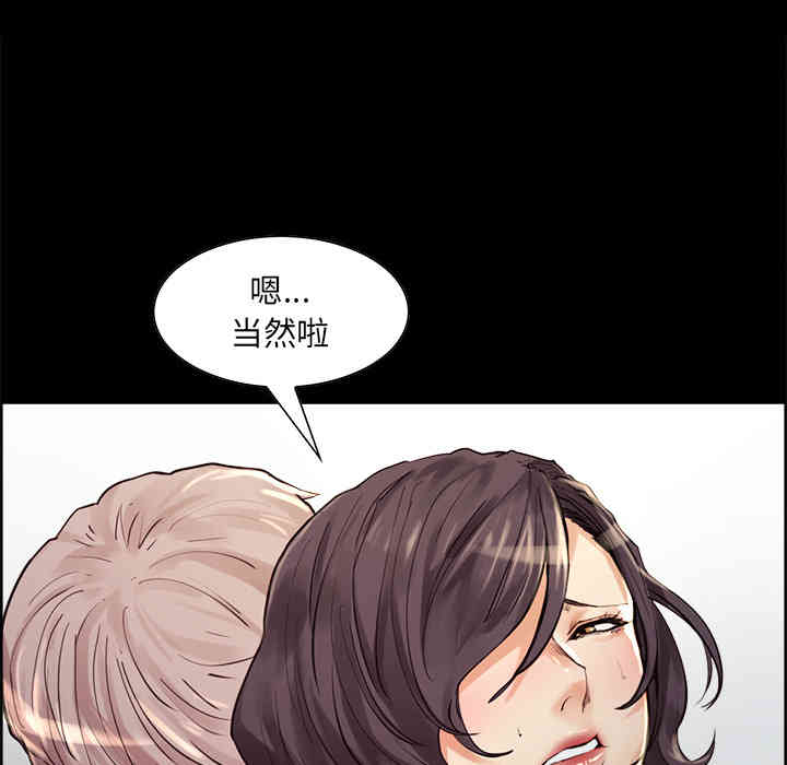第58张