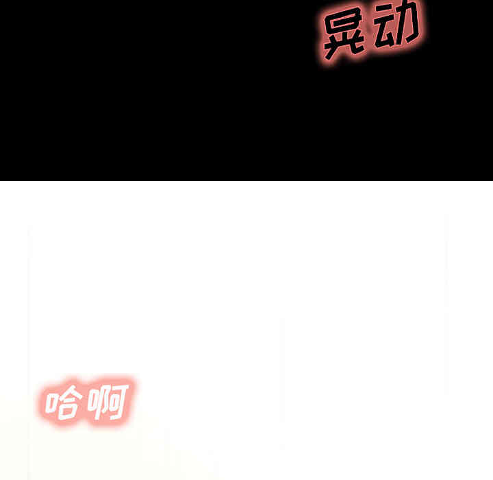 第65张