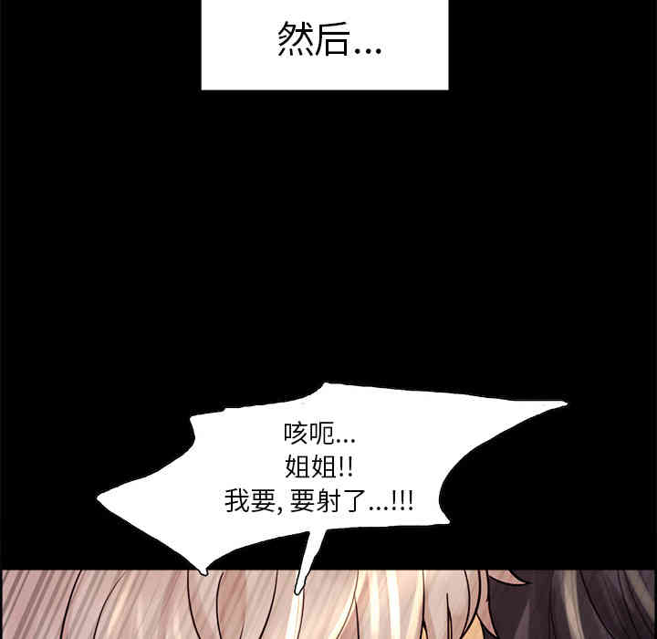 第69张