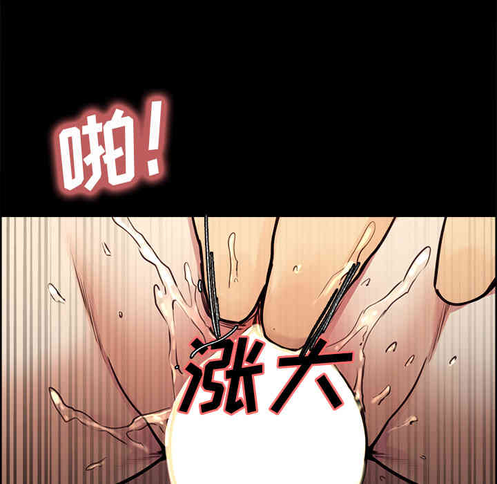 第71张
