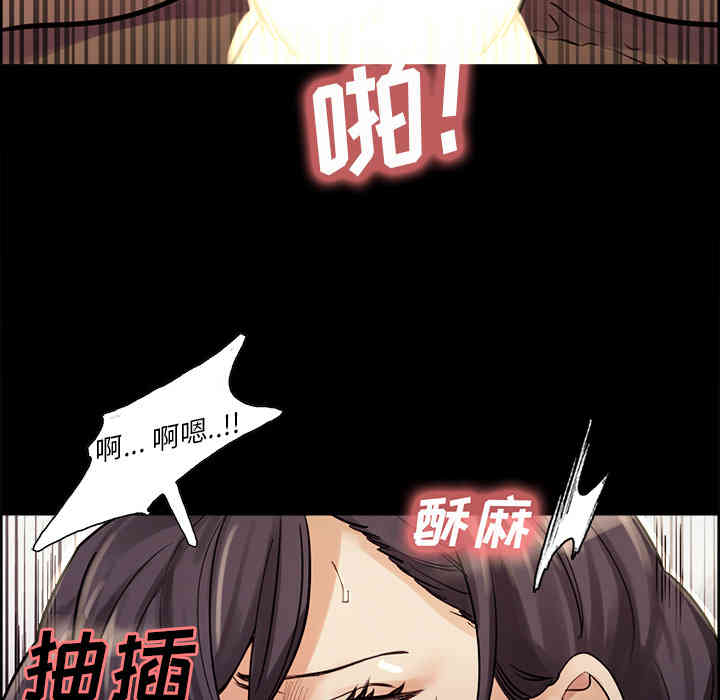 第72张