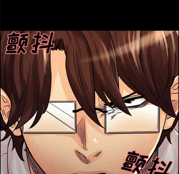 第74张