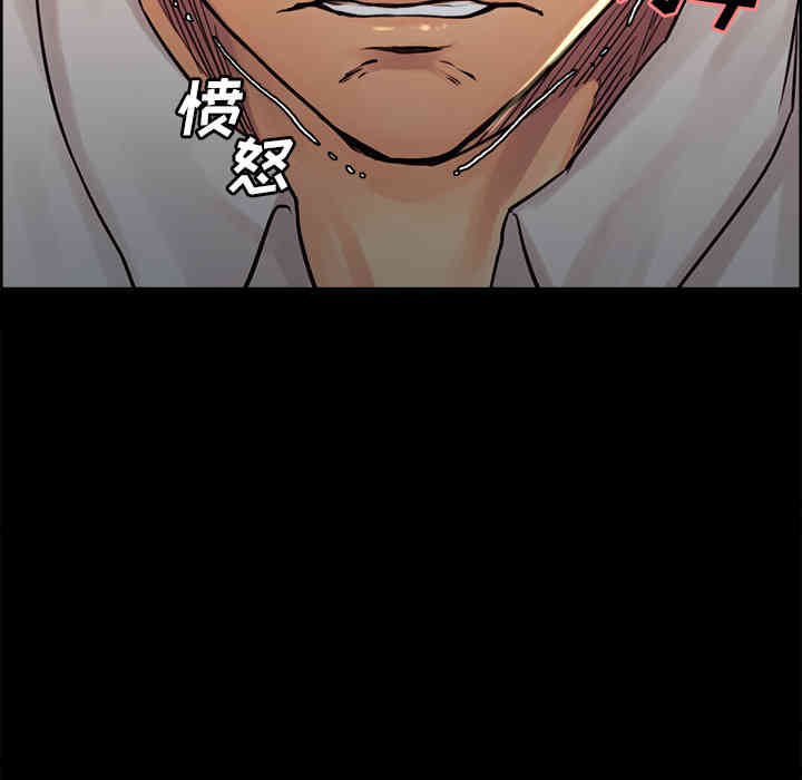 第75张