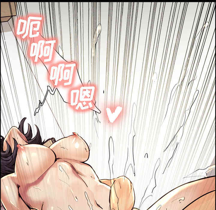 第76张