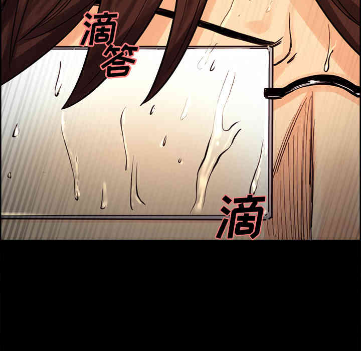 第79张