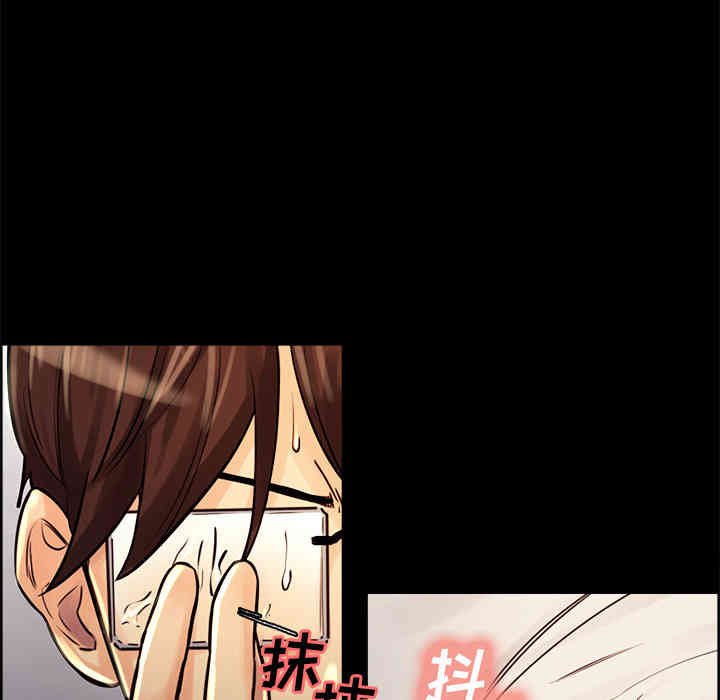 第82张