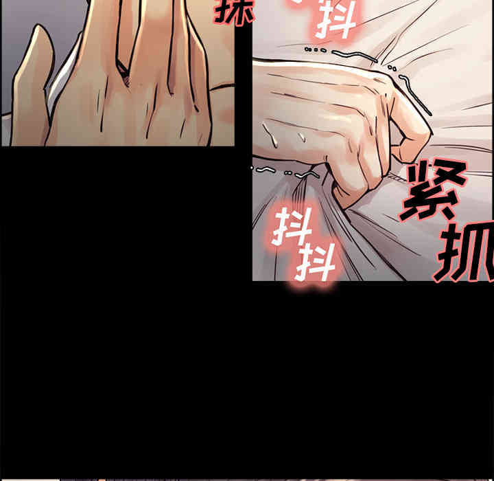 第83张