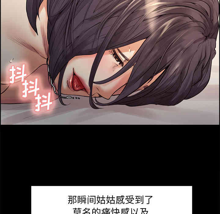 第84张