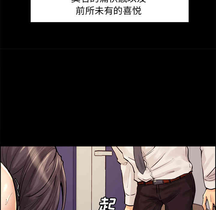 第85张