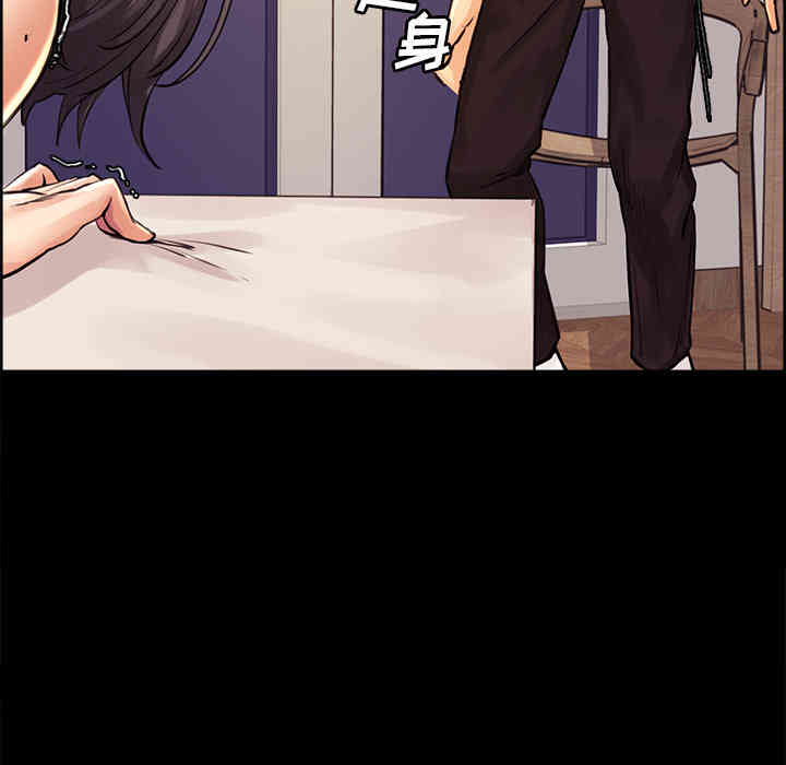 第86张