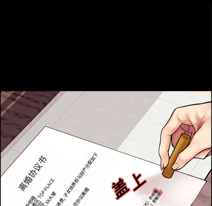 第89张