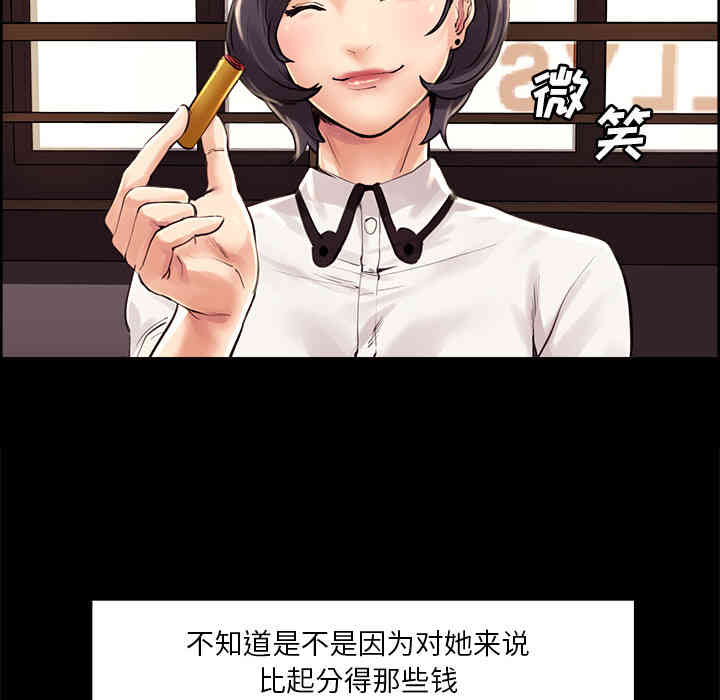 第91张