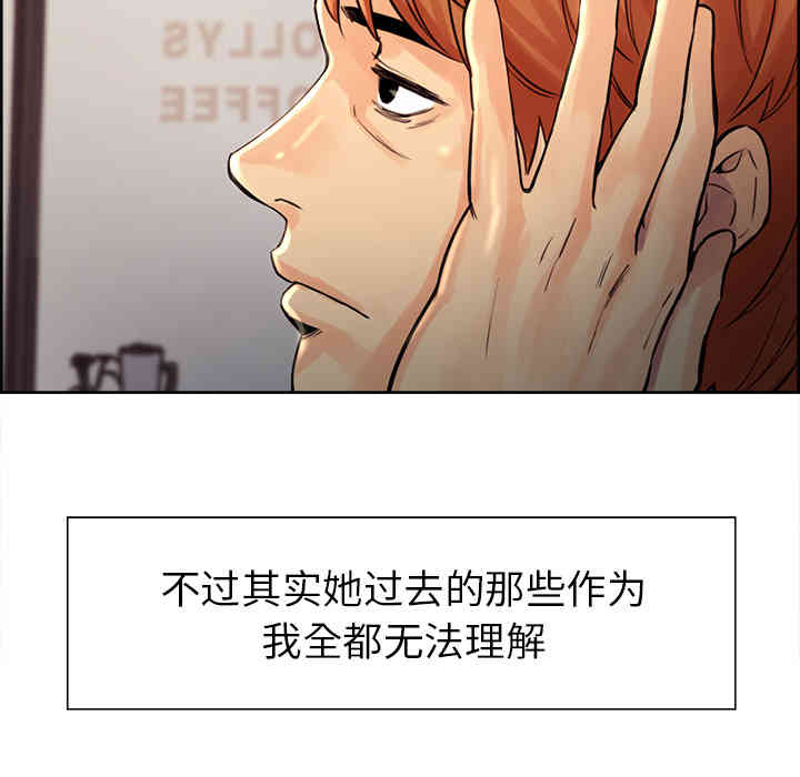 第97张