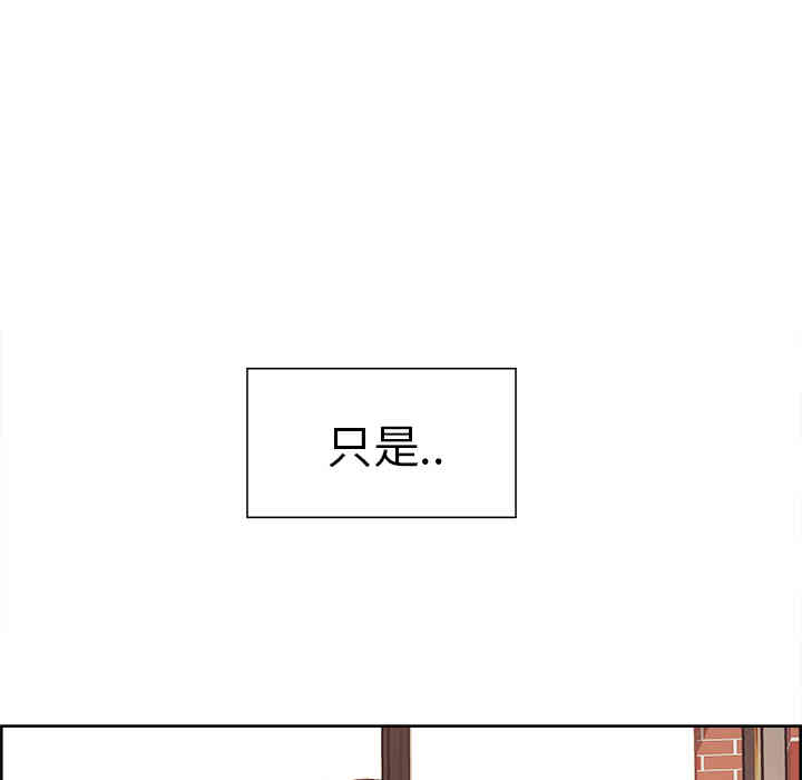 第98张