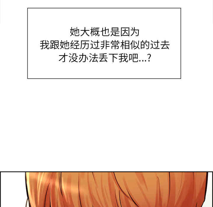 第100张