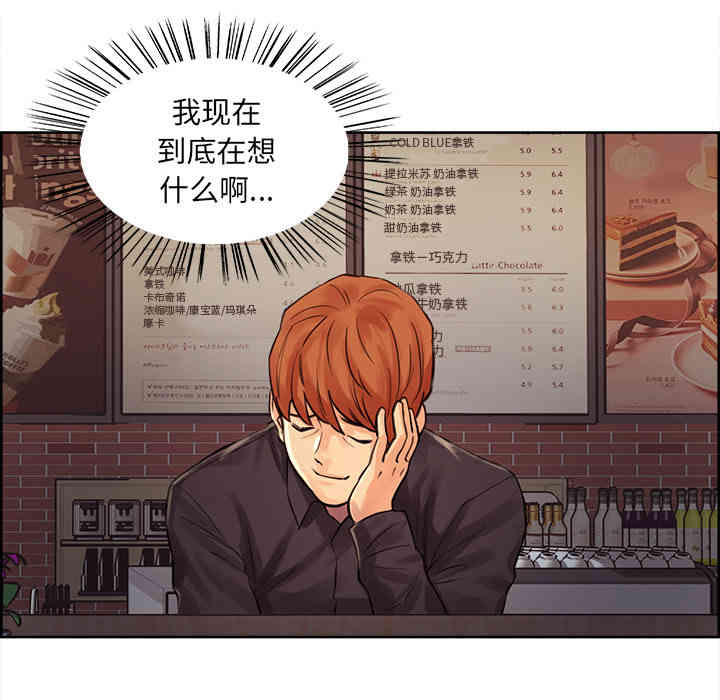 第102张