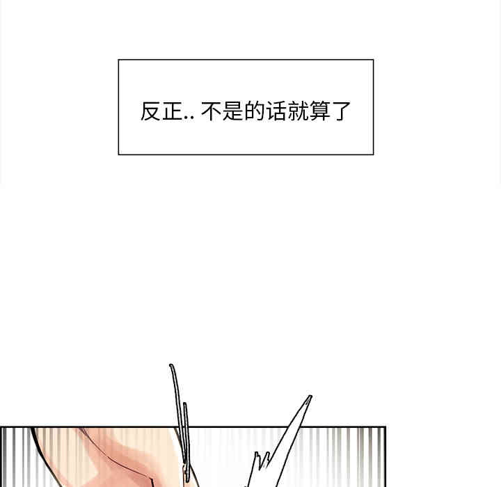 第103张