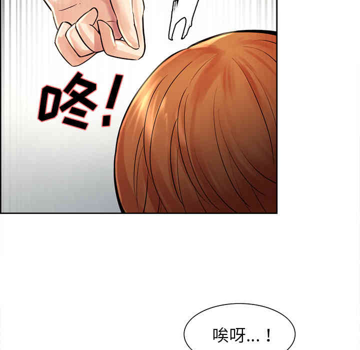 第104张