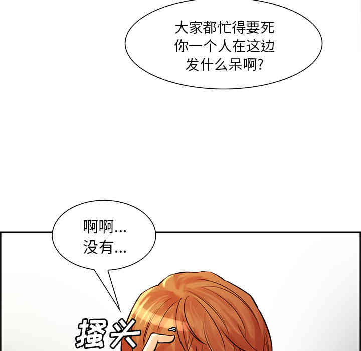 第106张