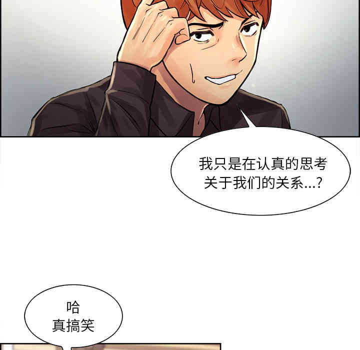 第107张