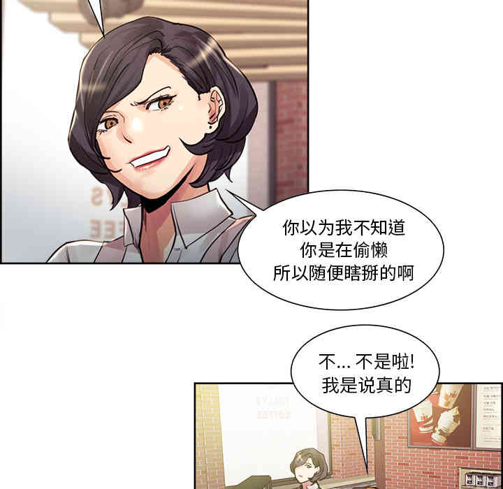 第108张