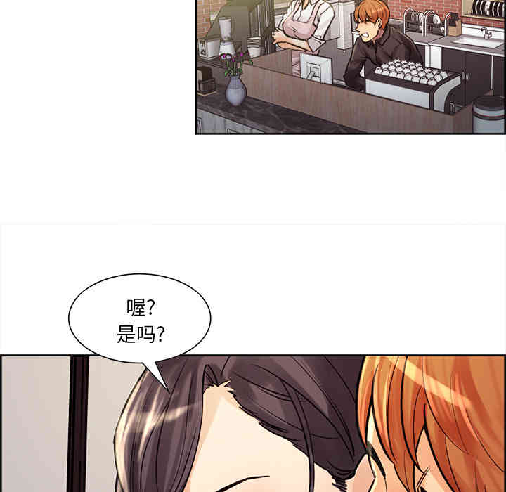 第2张